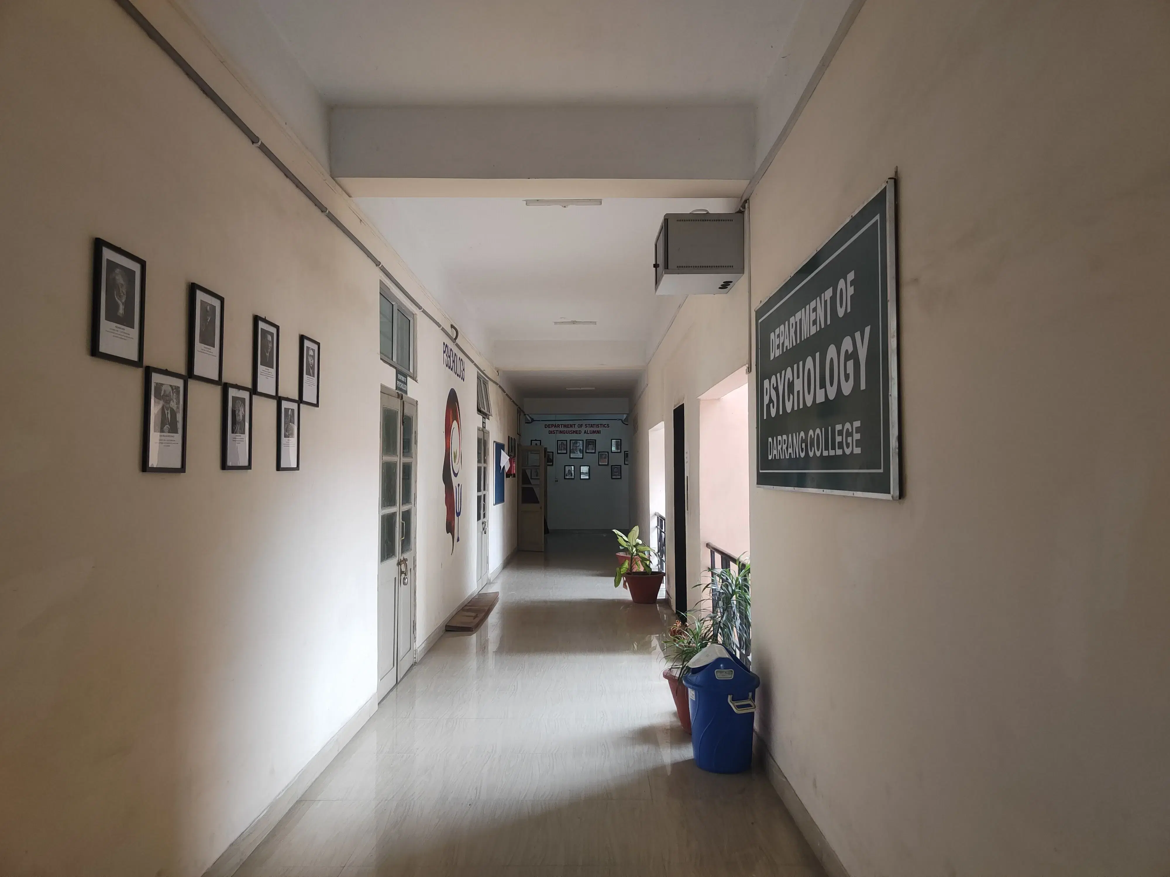 Darrang College Tezpur Academic Building photo 9